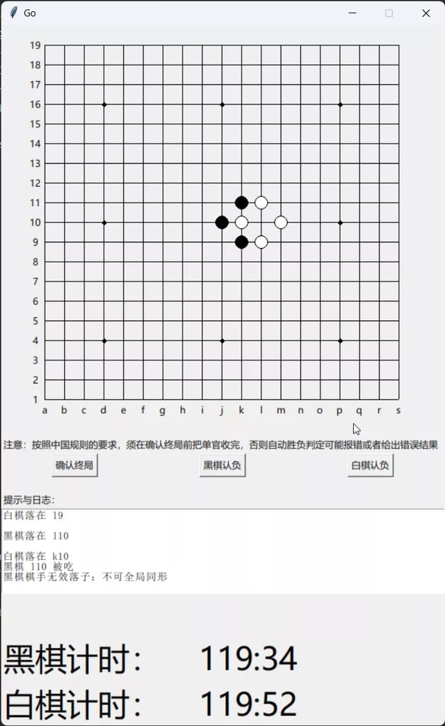 效果图